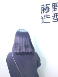 点击看大图 -藤野造型·专业烫染店