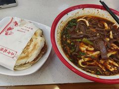 -子午路张记肉夹馍(翠华路店)