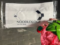 -里面·Noodlology(机电院店)