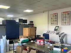 -俊志图文快印·门头灯箱·展板展架·印能达(珠江新城店)