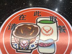 -DQ·蛋糕·冰淇淋(民勇嘉泰店)