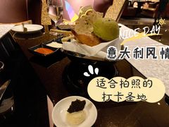 面包-瑞吉酒店 · Elba 欧尔巴意大利餐厅· 精致意餐·云端聚会