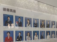 -新励成演讲口才培训(广州海珠学训中心)