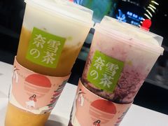 -奈雪的茶(红谷滩万达广场店)
