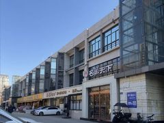 -名羊天下陕北横山铁锅炖羊肉(博文路店)