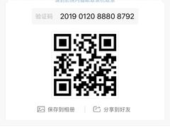 -大光明丽星VIP影城(昌里路杜比全景声店)