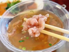 牛肉羹-好成财牛排馆(涂门街总店)