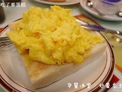 -华星冰室(湾仔店)