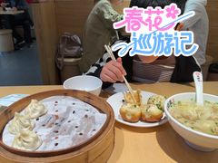 -朱新年·苏式汤团·面点(北寺塔店)