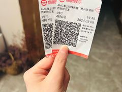 -杭州西湖银泰百货