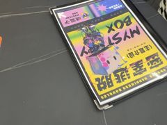 -谜盒子奇幻密室(南屏店)