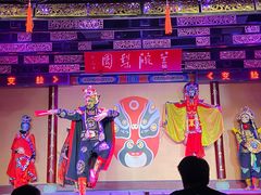 -盖碗儿梨园·变脸吐火·川剧(天府广场店)