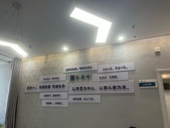 -新励成演讲口才培训(广州海珠学训中心)