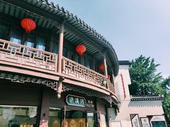 门面-泸溪河桃酥(长乐路店)