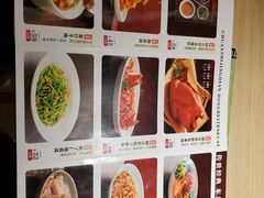 -同合居·非遗东北菜(王府井店)