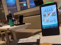 -真點心(高士德店)
