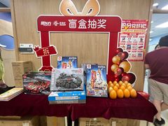 -新东方素质成长中心(金源校区)