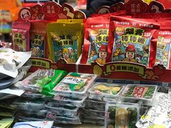 -上海梨膏糖商店(豫园商城店)