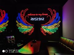 -River Bar酒吧(通州万达店)