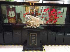 -雅和生态渔庄·宜城锅巴饭(龙灵山公园店)