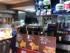-麦当劳(交道口店)