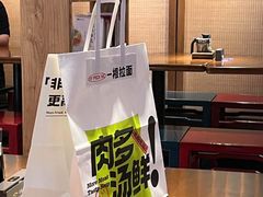 -和府捞面(西溪印象城店)
