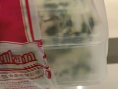 -白玉兰食品甜凤店(合生汇店)