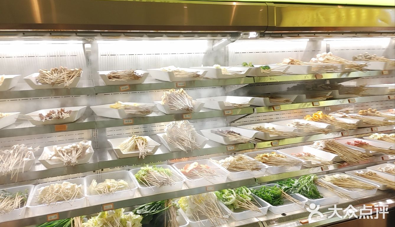 新发现了一家宝藏串串店