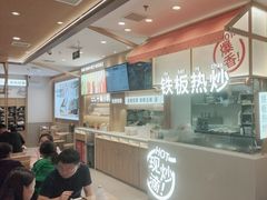 -小满手工粉(北京顺义华联店)