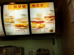 -肯德基(龙之梦购物中心店)
