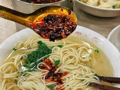 -老四季(总店)
