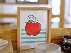 -知亘茶食
