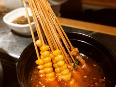 -许府牛火锅(信义坊总店)