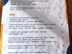 -Mesa Madre梅萨妈妈·Bintana(国贸店)