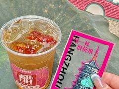 -炖物24章·顺时轻养茶(杭州大厦店)