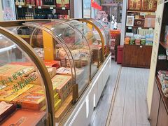 -桂发祥十八街麻花(和平路店)