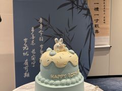 -Rosy洛绮·蛋糕咖啡店