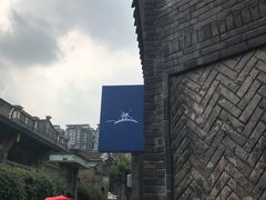 -三联韬奋书店(宽窄巷子店)