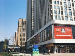 -万达广场(大明宫店)