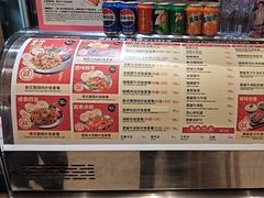 -大食代美食广场(上海中心店)