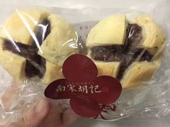 -南宋胡记(杭州体育场路店)