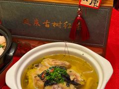 -徽州小镇(高新店)