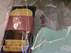 -南宋胡记(杭州河坊街店)