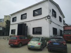 -来回·咖啡(钟村咖啡豆店)