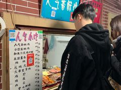 -文庙菜饭(四川北路店)