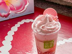 -奈雪的茶(湖滨银泰in77C区PRO店)
