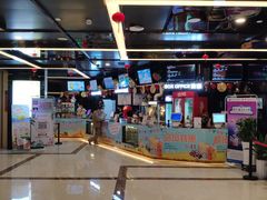 -中影嘉华国际影城(大芬星都里店)