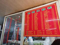 -姐妹面馆(水澄路店)