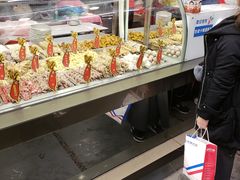 态度差-台湾塩酥鸡(通化直营店)