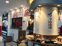 店内环境-欧亚汇集(飞跃路店)